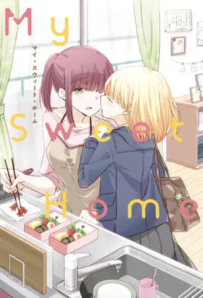My Sweet Home (Yuri Times)